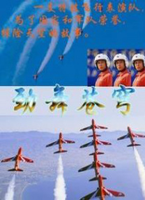 色婷婷综合在线